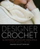 Designer_crochet