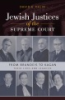 Jewish_justices_of_the_Supreme_Court