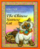 The_Chinese_Siamese_cat