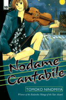Nodame_Cantabile_10