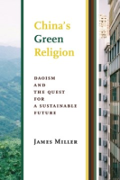 China_s_green_religion